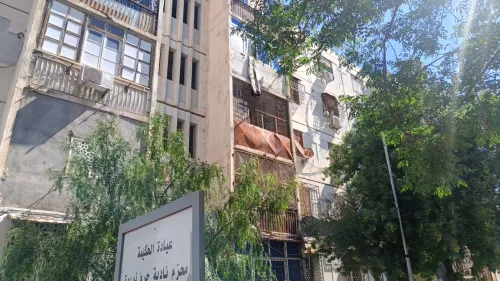 Vente Appartement F5 Oum El Bouaghi Ain mlila