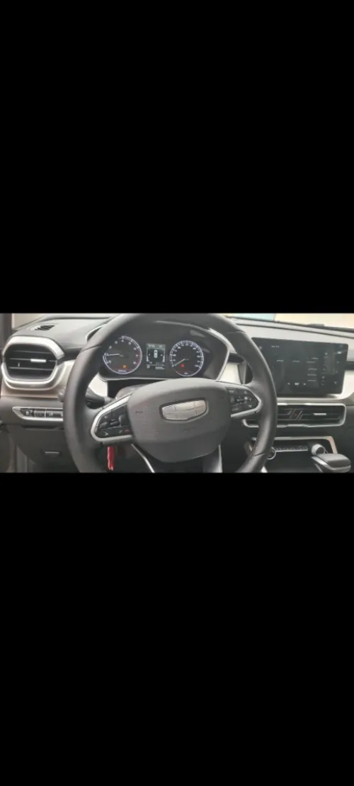 Geely Coolray 2025 Super édition
