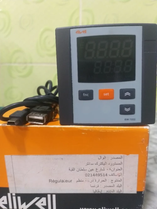REGULATEUR DE TEMPERATURE