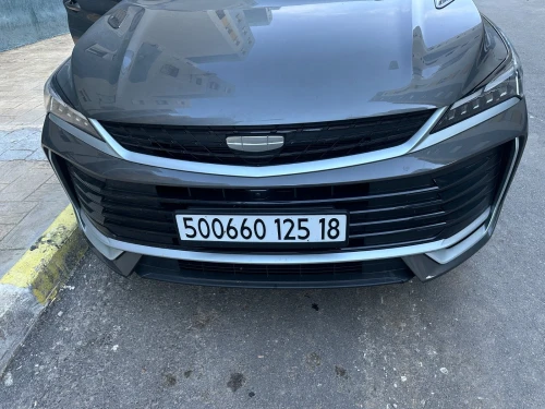 Geely Coolray 2025 Flag ship 