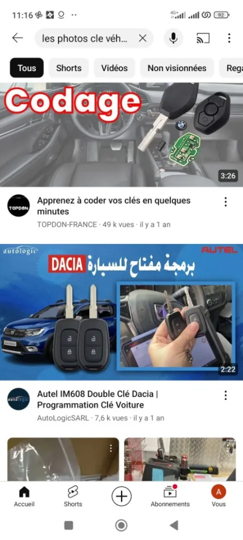 Service clé réparation clé neiman barillet