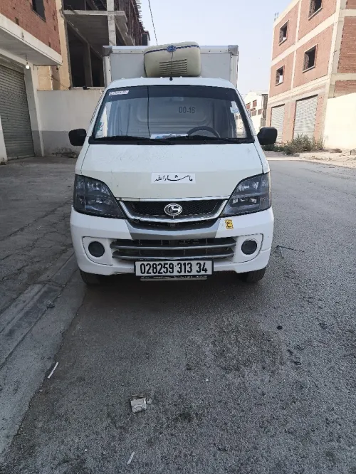 Changhe frigo Chana dfsk frigorifique 2013