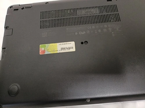 Hp elitebook 840 G3 i5