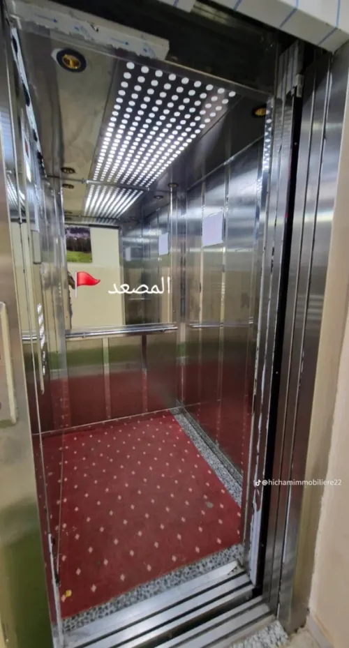Vente Appartement F4 Sidi Bel Abbès Sidi bel abbes