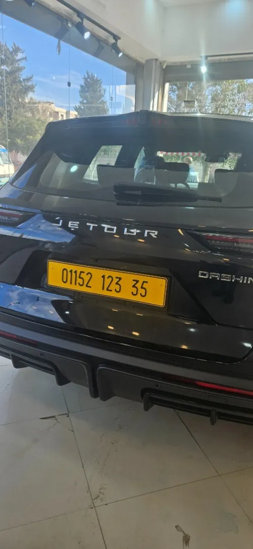 Jetour Dashing 2023 DASHING 