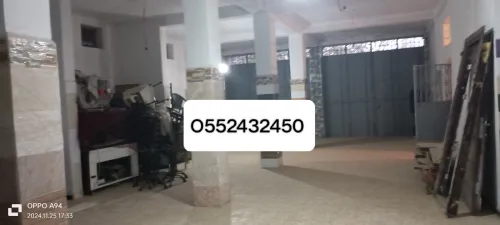 Location Hangar Alger Les eucalyptus