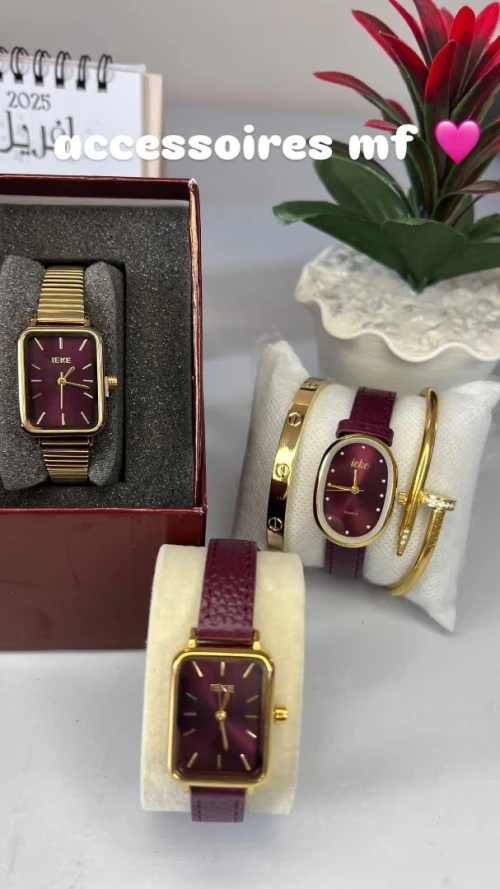 Montre ieke originale 