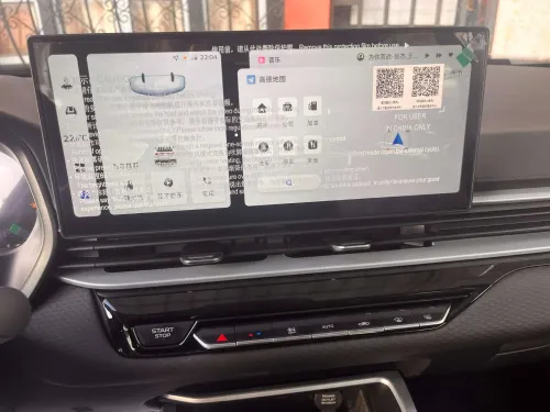 Geely Emgrand 2025 