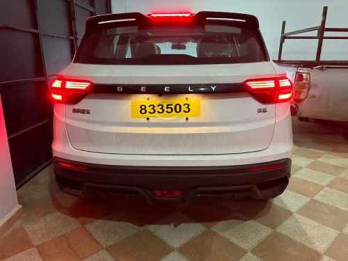 Geely coolray2025 super max Super max 2025 Super max