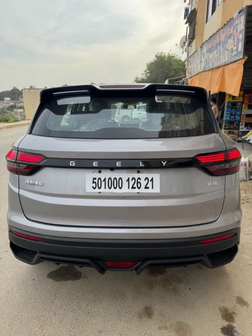 Geely Coolray 2026 Super max