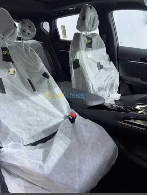 Geely Coolray 2026 Fuule opetin