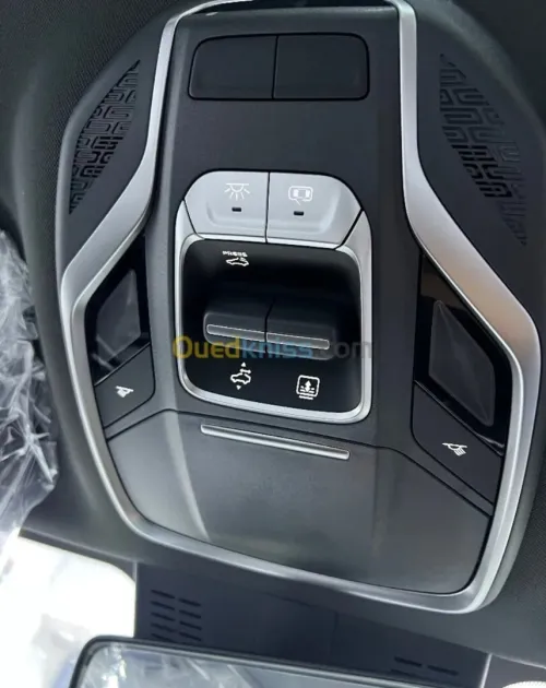 Geely Coolray 2026 Fuule opetin