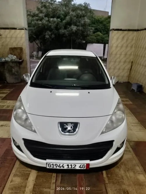 Peugeot 207 2013 New Active