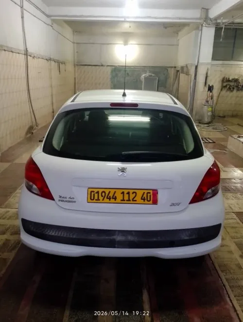 Peugeot 207 2013 New Active