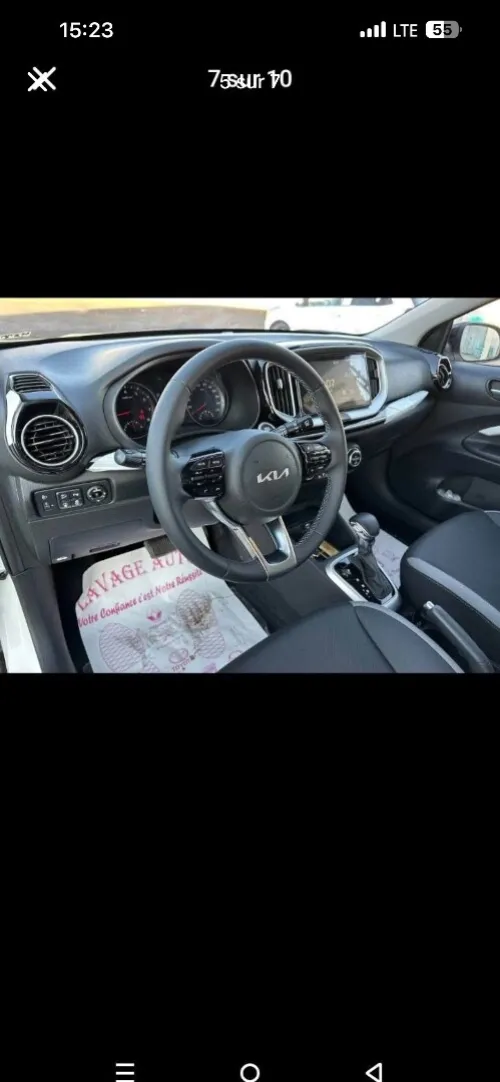 Kia KX1 2025 Full option
