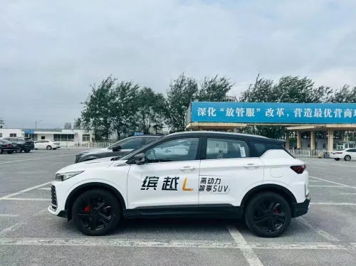 Geely Coolray 2025 STAR SHINE