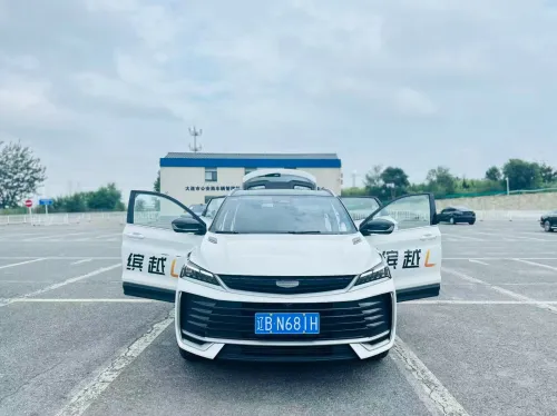 Geely Coolray 2025 STAR SHINE