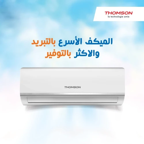 CLIMATISEUR THOMSON 12000BTU INVERTER TROPICAL
