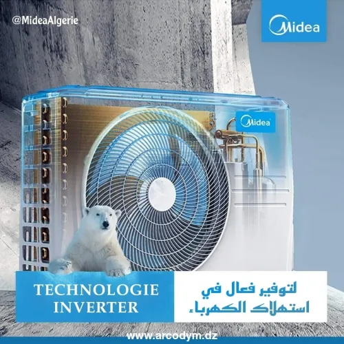 CLIMATISEUR MIDEA 12000BTU KING INVERTER TROPICAL