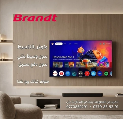 LED BRANDT 40P GOOGLE TV FULL HD