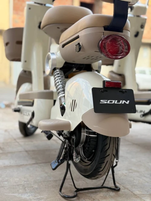 Niu scooter Scooter électrique 2025