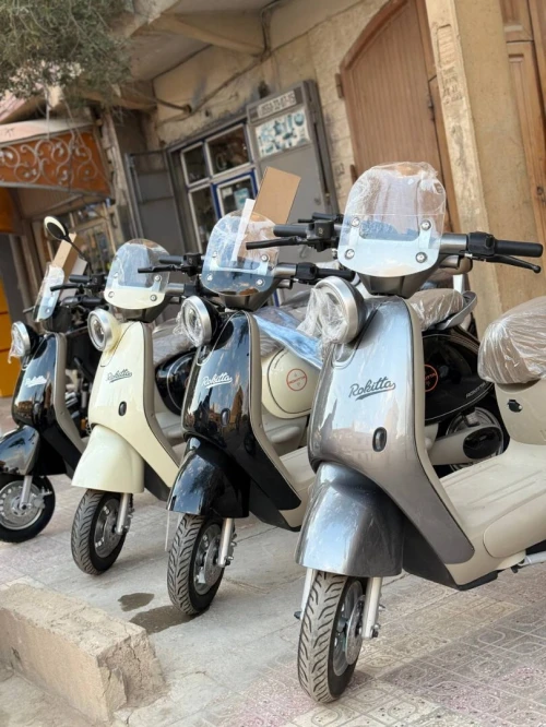 Niu scooter Scooter électrique 2025