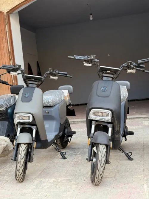 Niu scooter Scooter électrique 2025