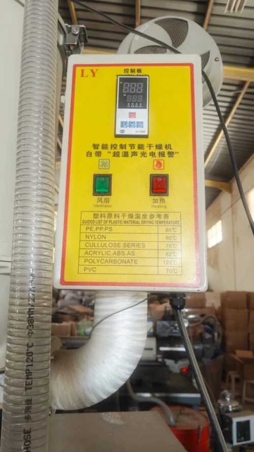 Machine de injection plastique 