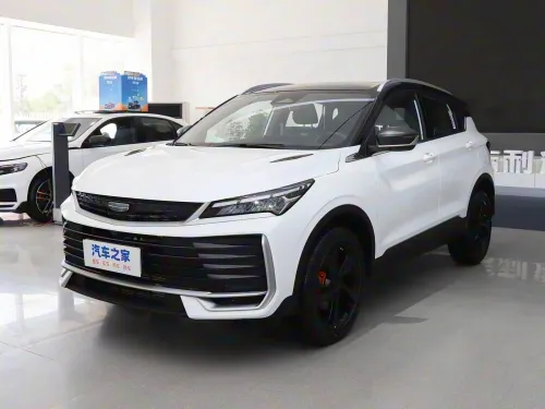 Geely Coolray 2025 La toute