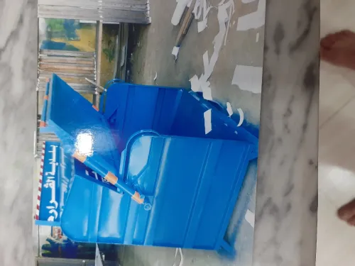 Poubelles 