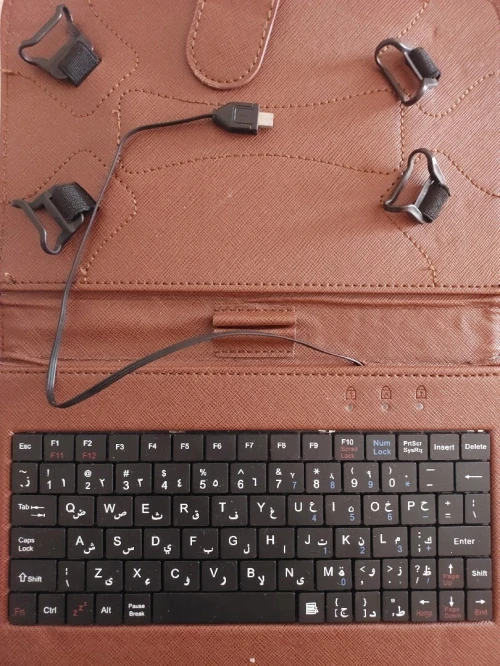 Étui-Clavier Filaire Intégré pour Tablette