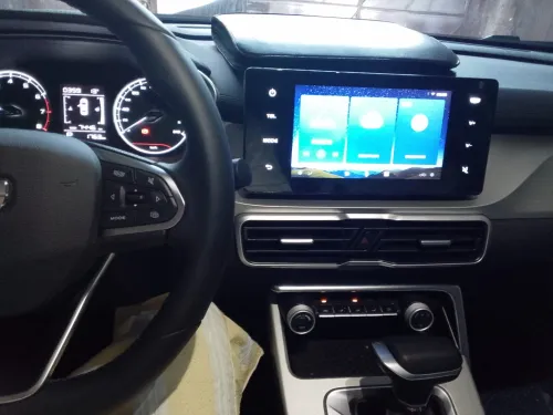 Geely Coolray 2025 Super édition