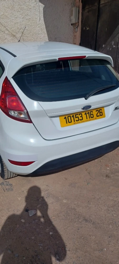 Ford Fiesta 2016 Trend Look