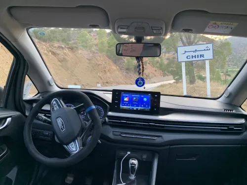 Geely GX3 PRO  2024 Drive