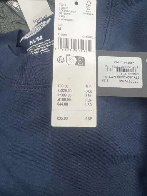 Kayen Lo fih 9ach kaba te3 fransa f tiki très bonne qualité