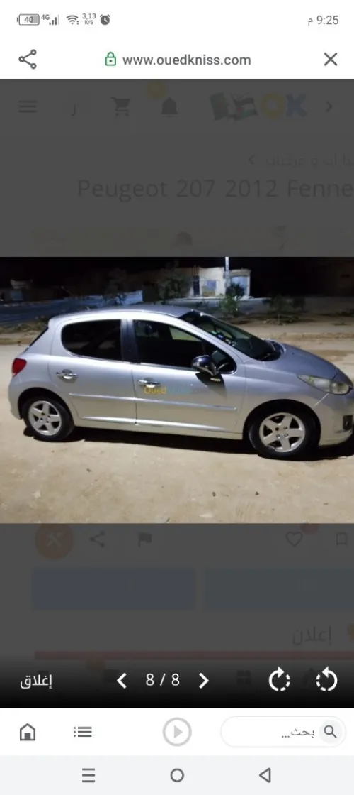 Peugeot 207 2012 Fennec