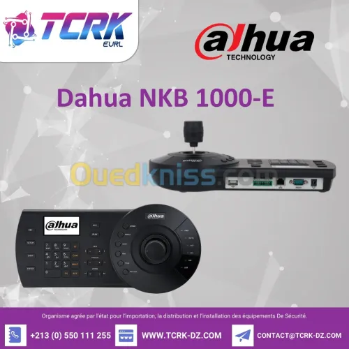 NKB 1000 Dahua