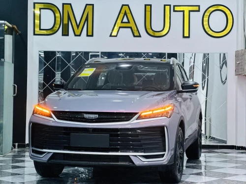 Geely Coolray 2026 Super Power 