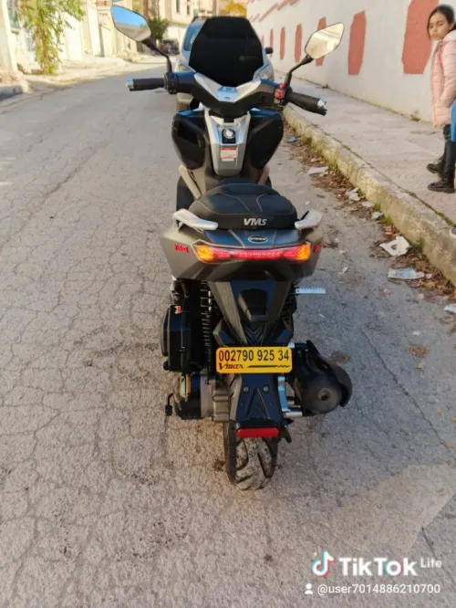 Vmax Vmax 2025