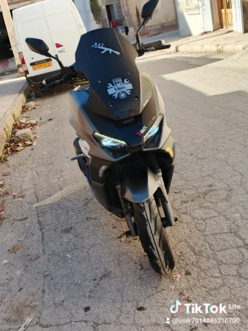 Vmax Vmax 2025