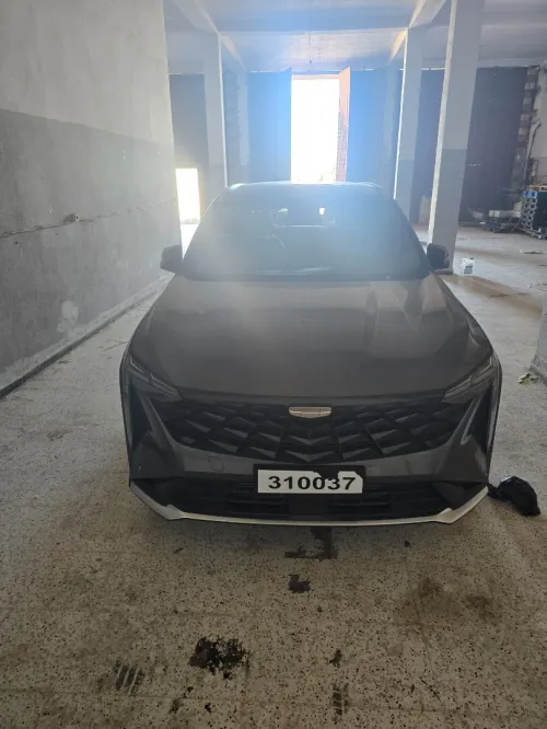 Geely Cityray 2025 Luxury