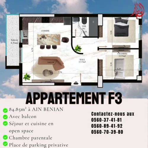 Vente Appartement F3 Alger Ain benian