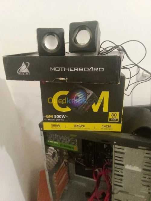 PC Gamer  Bureau à vendre  i5 + 16GB RAM + SSD