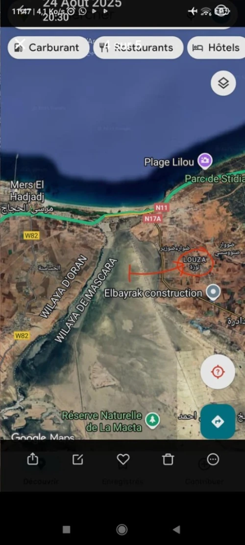 Vente Terrain Mostaganem Mostaganem