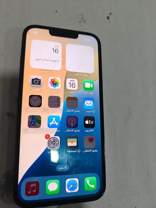Iphon Iphon 13 pro