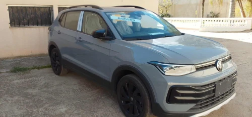 Volkswagen Tahru 2026 XR