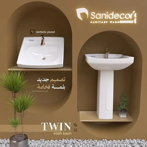 LAVABO CARRE CERAMIQUE SANIDECOR