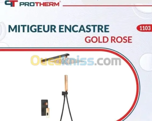 COLONNE DE DOUCHE ENCASTRE PROTHERM