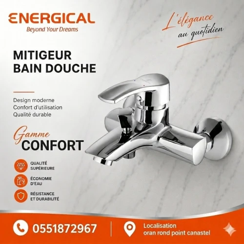 MITIGEUR BAIN DOUCHE CONFORT ENERGICAL