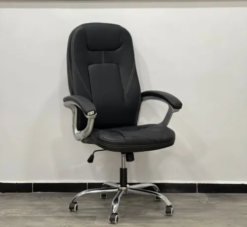 CHAISE DU LUXE PDG 